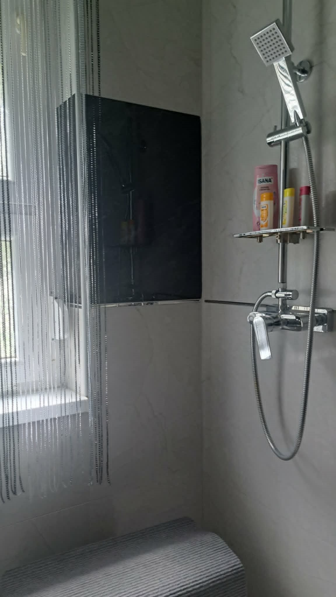 Zuhanyzó